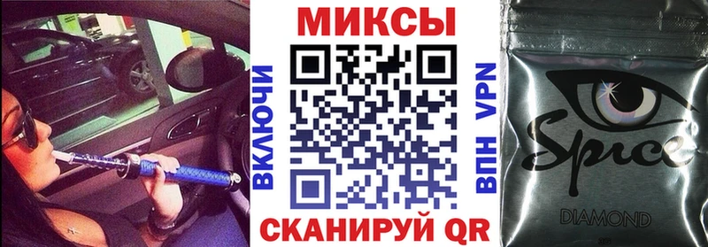 Купить где Воскресенск БУТИРАТ жидкий экстази