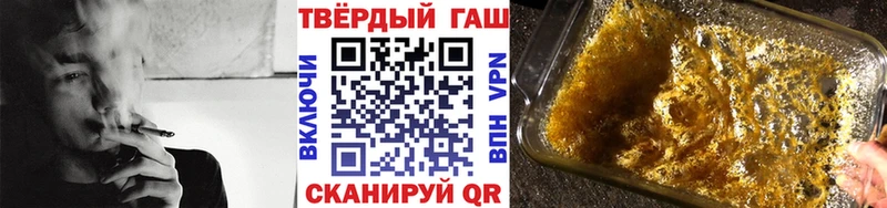 ГАШ Premium Воскресенск
