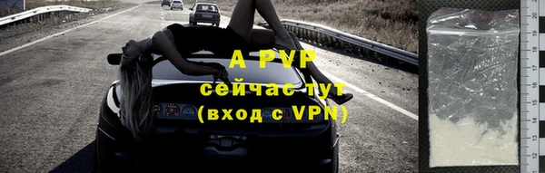 мяу мяу мука Краснотурьинск
