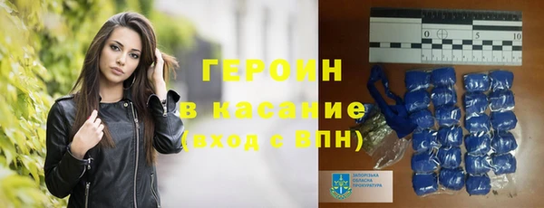 2c-b Краснослободск