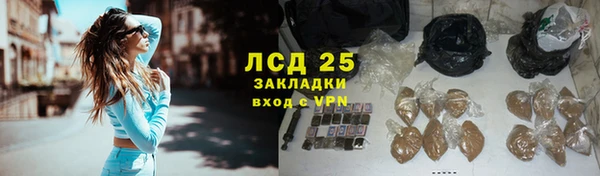 не бодяженный Красноперекопск