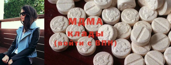 не бодяженный Красноперекопск