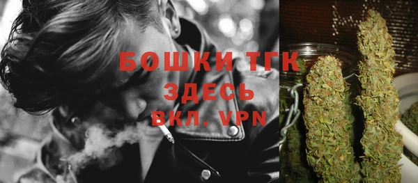 мяу мяу мука Краснотурьинск