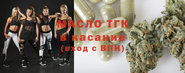 не бодяженный Красноперекопск
