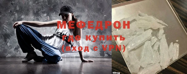 не бодяженный Красноперекопск