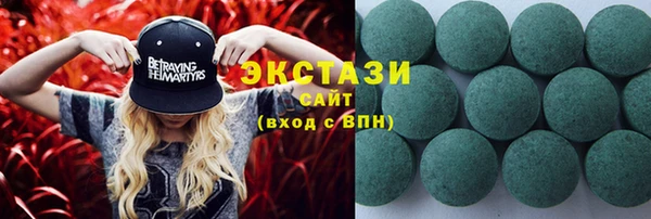 не бодяженный Красноперекопск
