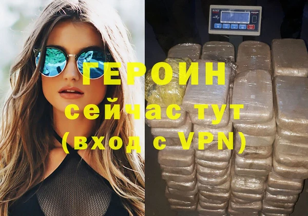 2c-b Краснослободск