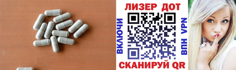 Купить закладки  Воскресенск  LSD-25 экстази ecstasy 
