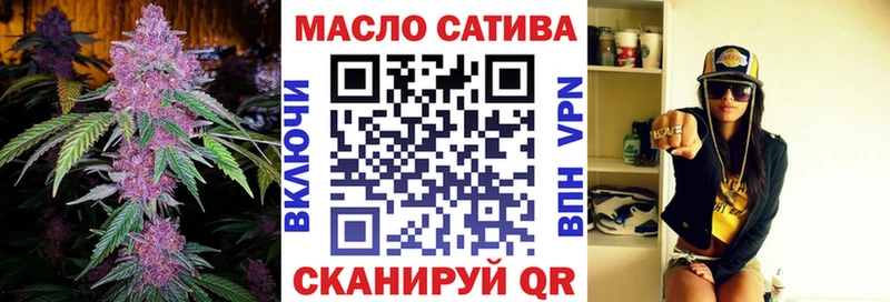 Купить где  Воскресенск  ТГК вейп 